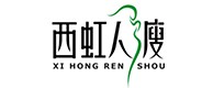 饶阳20